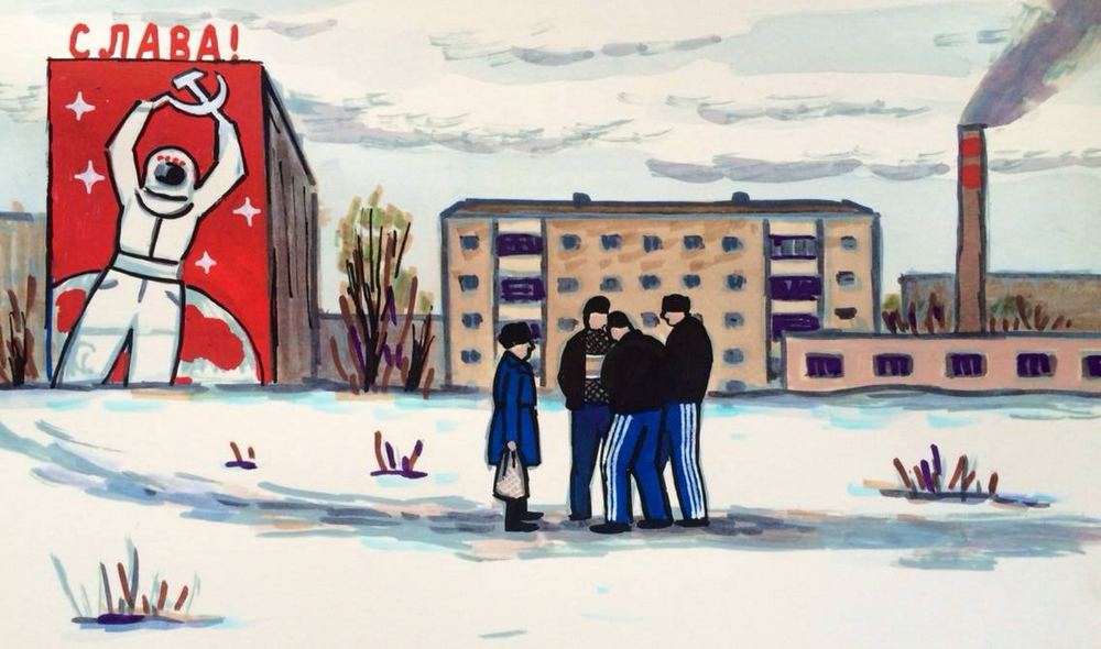 «Советское детство»: наивно честные рисунки Зои Черкасской 12
