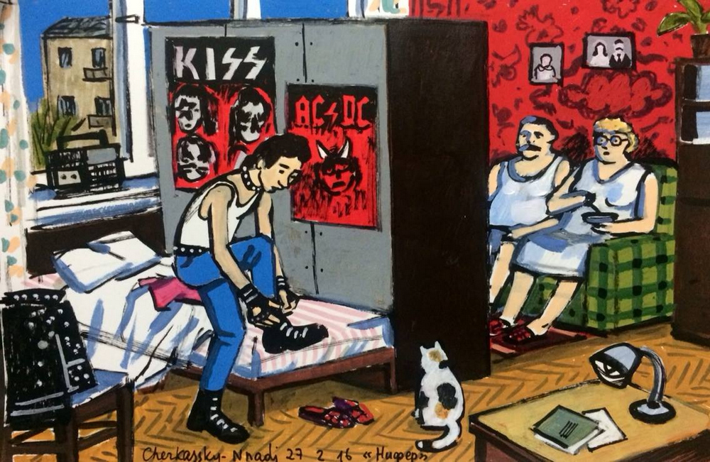 «Советское детство»: наивно честные рисунки Зои Черкасской 18