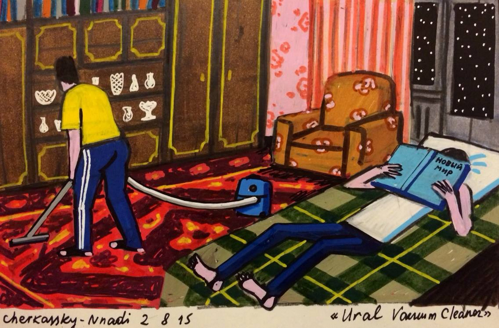 «Советское детство»: наивно честные рисунки Зои Черкасской 27