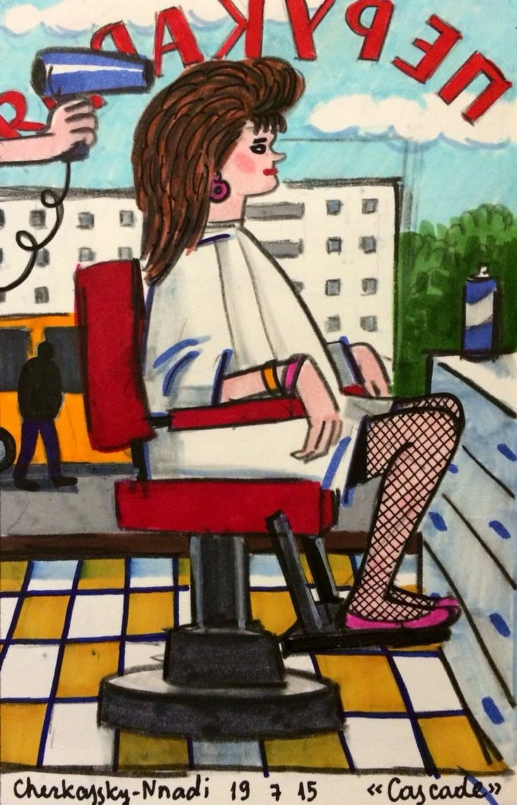 «Советское детство»: наивно честные рисунки Зои Черкасской 35