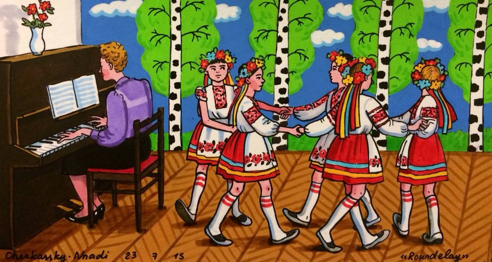 «Советское детство»: наивно честные рисунки Зои Черкасской 37